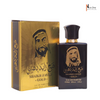 Shaikh Zayed Gold EAU de perfum (100ml) Made in dubai