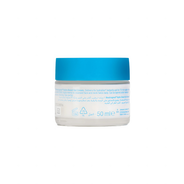 Neutrogena Hydro Boost Gel Cream France 50ml