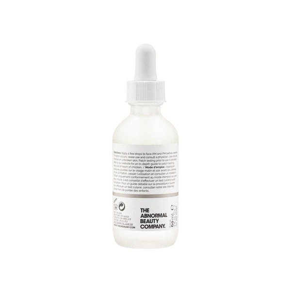 The Ordinary Hyaluronic Acid Serum 2% + B5 30Ml