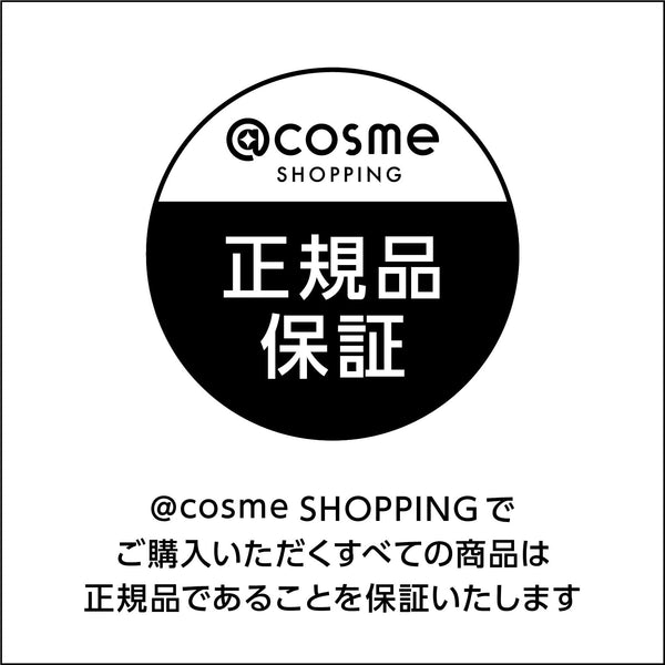 The Ordinary Lactic Acid 10% + Ha 30Ml