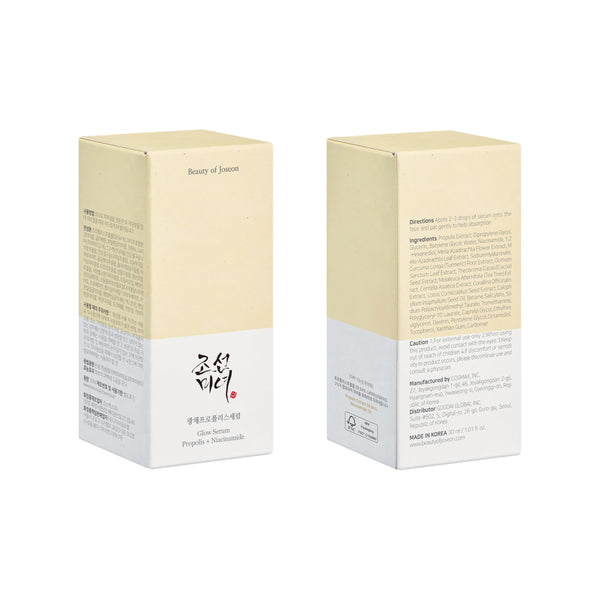 Beauty Of Joseon Glow Serum + Niacinamide 30ml