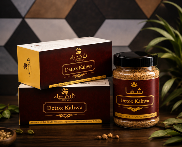 Shifa kahwa ( Weight-loss solution)