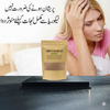Le-Food Powder – (لیکوریا کا مکمل علاج)