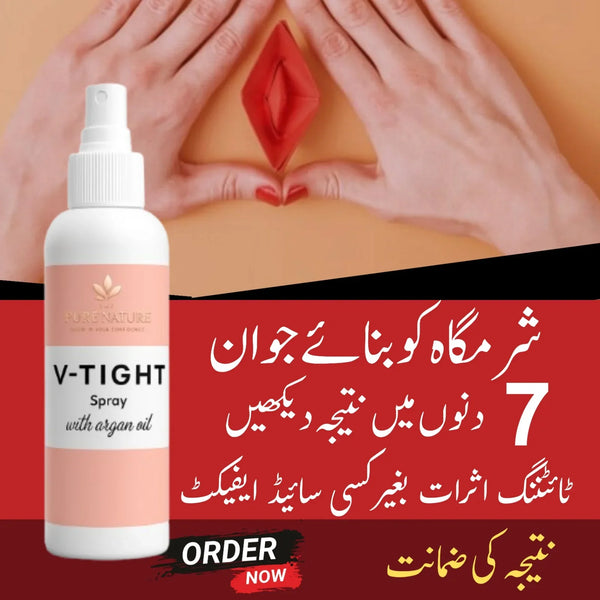 V-Tight - All Natural Instant Vaginal Tightening Spray - 120ml