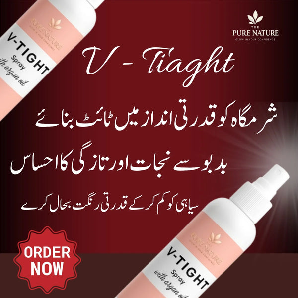 V-Tight - All Natural Instant Vaginal Tightening Spray - 120ml