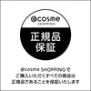 The Ordinary Lactic Acid 10% + Ha 30Ml